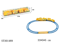 ST301489 - B/O RAILCAR