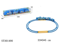 ST301490 - B/O RAILCAR