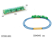 ST301491 - B/O RAILCAR