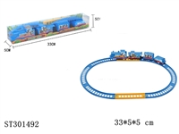 ST301492 - B/O RAILCAR