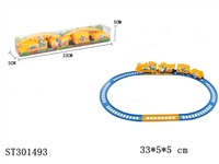 ST301493 - B/O RAILCAR