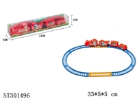 ST301496 - B/O RAILCAR