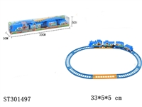 ST301497 - B/O RAILCAR