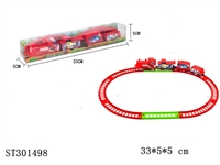 ST301498 - B/O RAILCAR
