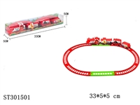 ST301501 - B/O RAILCAR
