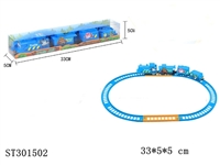 ST301502 - B/O RAILCAR