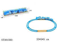 ST301503 - B/O RAILCAR