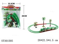 ST301505 - B/O RAILCAR
