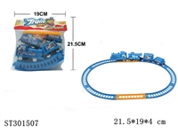 ST301507 - B/O RAILCAR