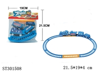 ST301508 - B/O RAILCAR
