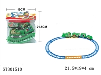 ST301510 - B/O RAILCAR