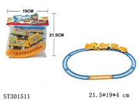 ST301511 - B/O RAILCAR
