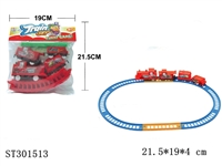 ST301513 - B/O RAILCAR