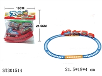 ST301514 - B/O RAILCAR