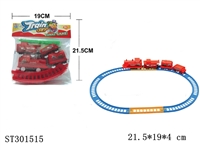 ST301515 - B/O RAILCAR
