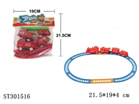 ST301516 - B/O RAILCAR