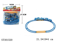 ST301520 - B/O RAILCAR