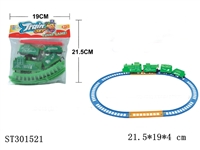 ST301521 - B/O RAILCAR