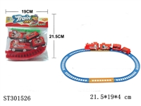 ST301526 - B/O RAILCAR