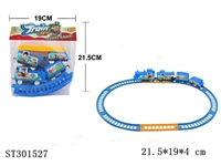 ST301527 - B/O RAILCAR