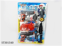 ST301540 - POLICE SET