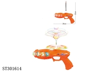 ST301614 - B/O GUN