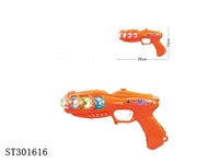 ST301616 - B/O GUN