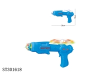 ST301618 - B/O GUN