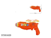 ST301620 - B/O GUN