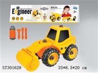 ST301628 - TAKE-APART CAR
