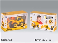 ST301632 - TAKE-APART CAR