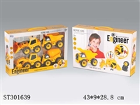 ST301639 - TAKE-APART CAR