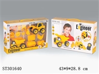 ST301640 - TAKE-APART CAR