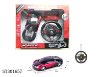 ST301657 - 1:16 4W R/C CAR