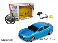 ST301658 - 1:18 4W R/C CAR