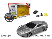 ST301659 - 1:18 4W R/C CAR