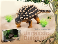ST301727 - DINOSAUR