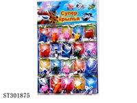 ST301875 - 