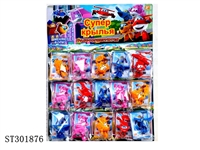 ST301876 - 