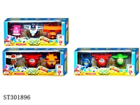 ST301896 - 5" PLANE