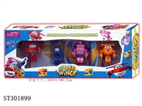 ST301899 - 3" PLANE