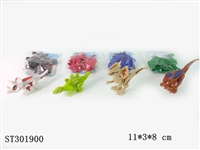 ST301900 - DIY DINOSAUR (MIXED 4 KINDS, EACH KIND 2 COLORS)