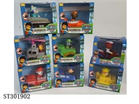 ST301902 - 4" PAW PATROL