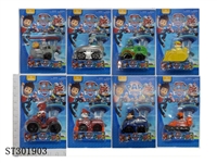 ST301903 - 4" PAW PATROL