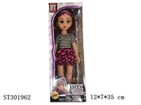 ST301962 - 14" DOLL WITH IC