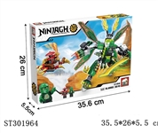 ST301964 - BUILDING BLOCK