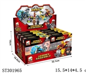 ST301965 - BUILDING BLOCK