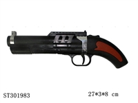 ST301983 - GUN