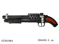 ST301984 - GUN