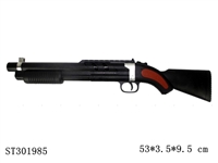 ST301985 - GUN